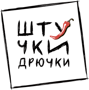 57