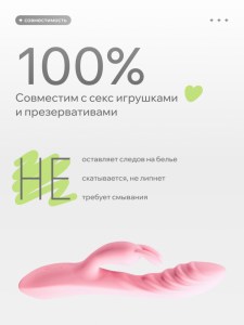 1180-01.7