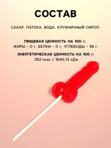 20.268