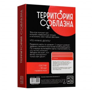 230385.3