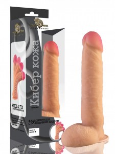 3205