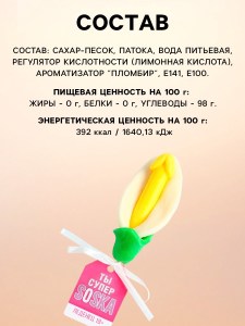 38.142