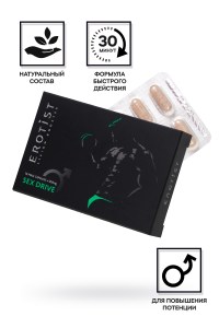 544000