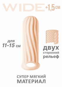 700703