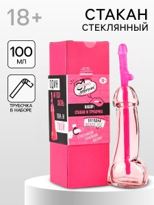 7108