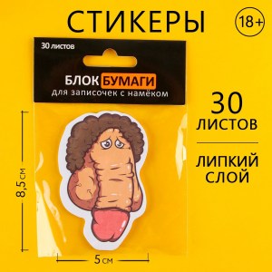 947