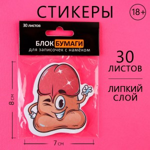 948