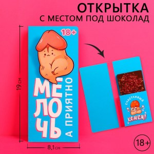 9597280