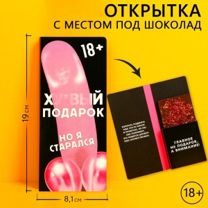 9597281