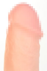 99c63552ae61db4b3ec00b68664584ac