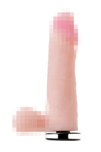 baa28c347181f9f348d49d5dd421745d
